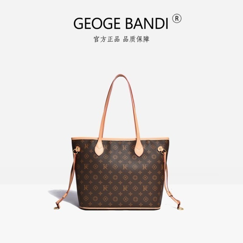 Bolsa de Ombro Elegante em Cou - Luxury Bags Louis Vuitton avaliação e preço